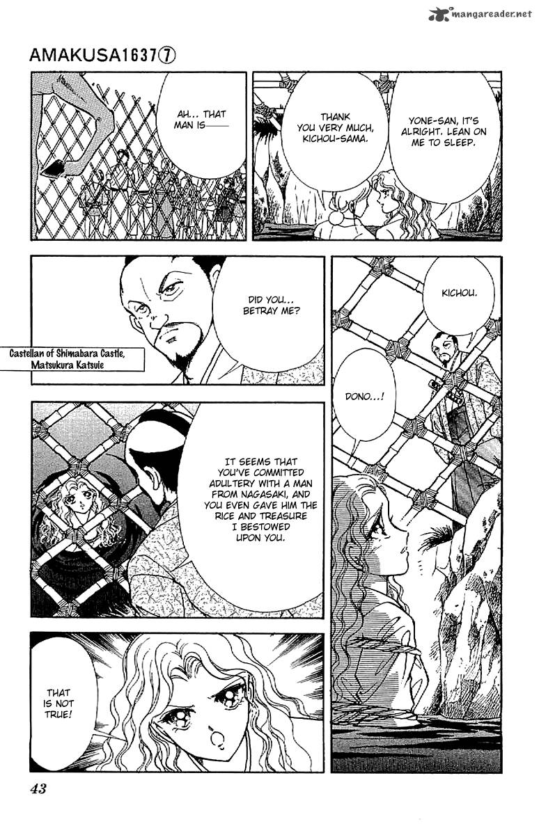 Amakusa 1637 29 5
