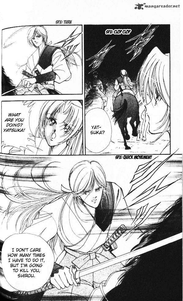 Amakusa 1637 3 16