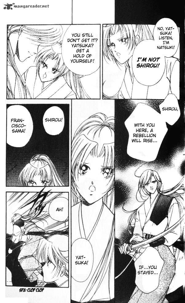 Amakusa 1637 3 17