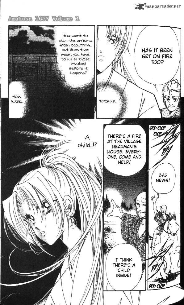 Amakusa 1637 3 19