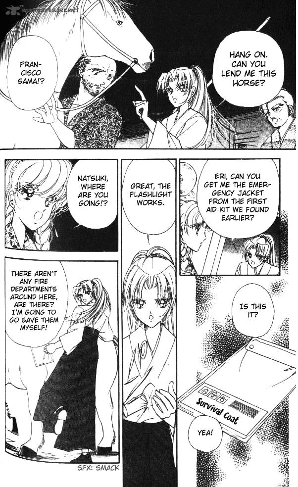 Amakusa 1637 3 20