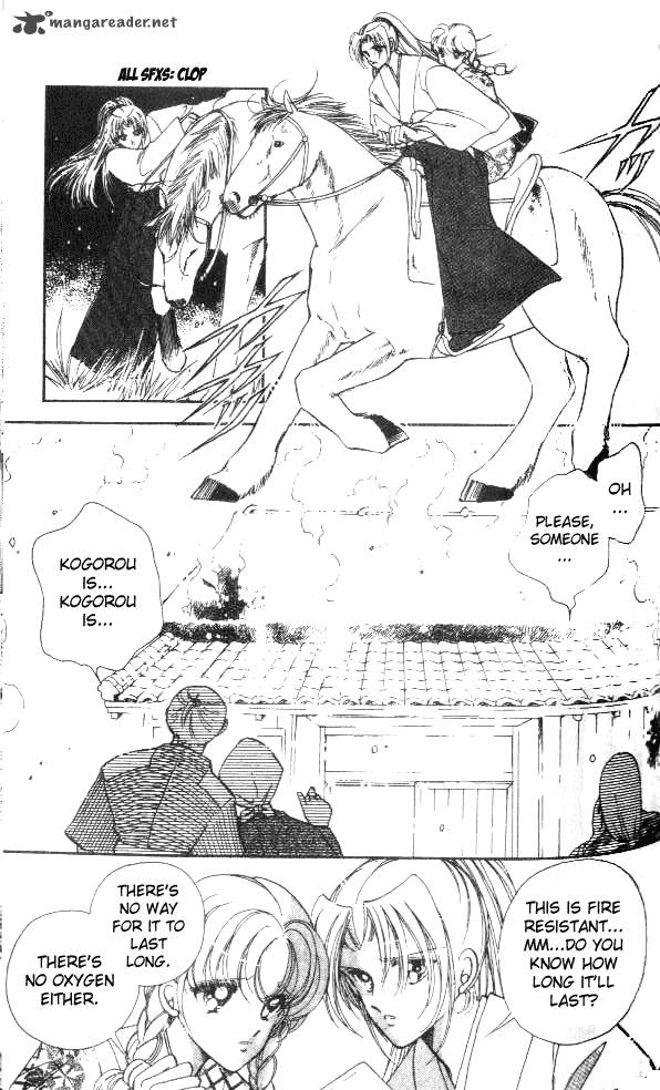 Amakusa 1637 3 21