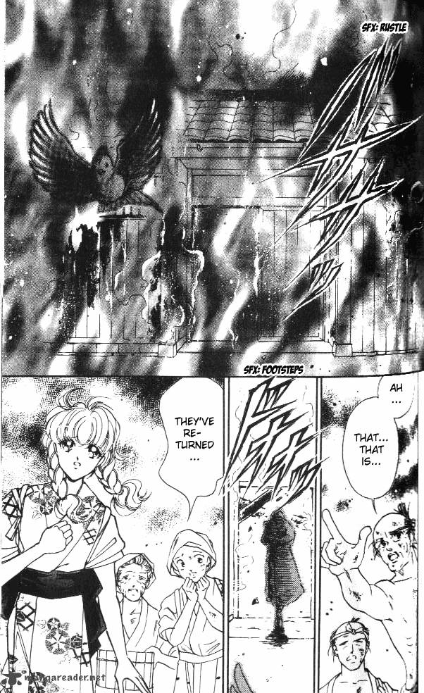 Amakusa 1637 3 25