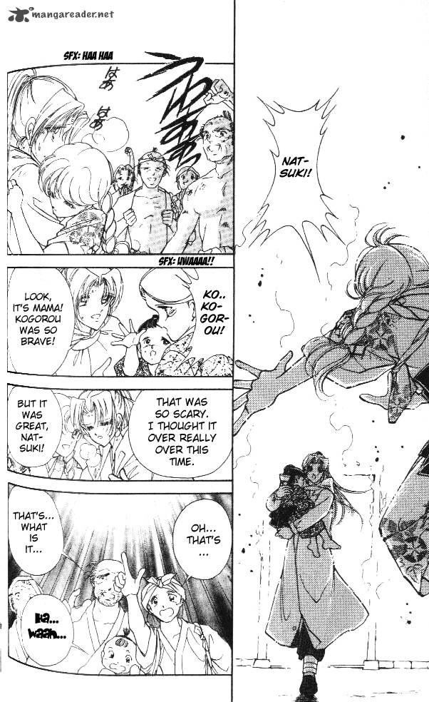 Amakusa 1637 3 26