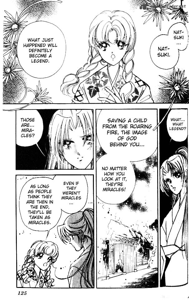 Amakusa 1637 3 29