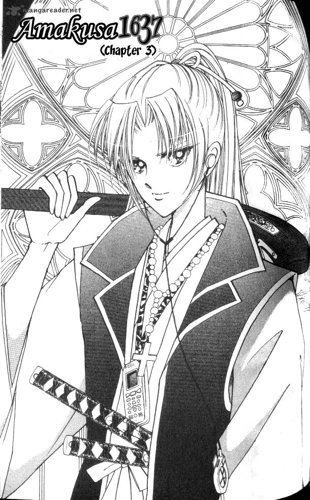 Amakusa 1637 3 3