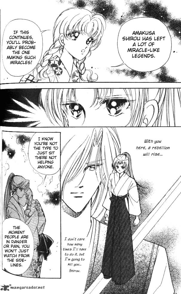 Amakusa 1637 3 30