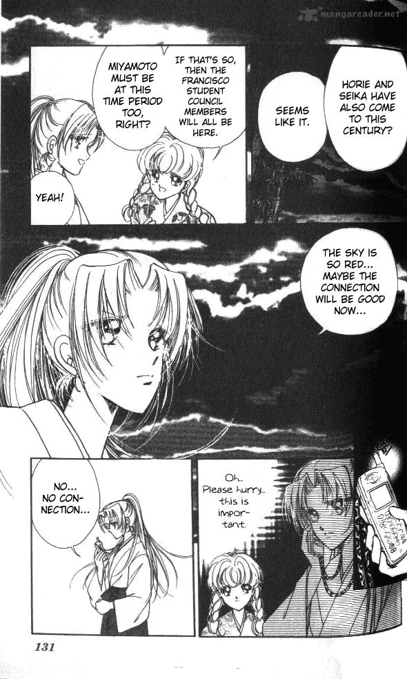 Amakusa 1637 3 35