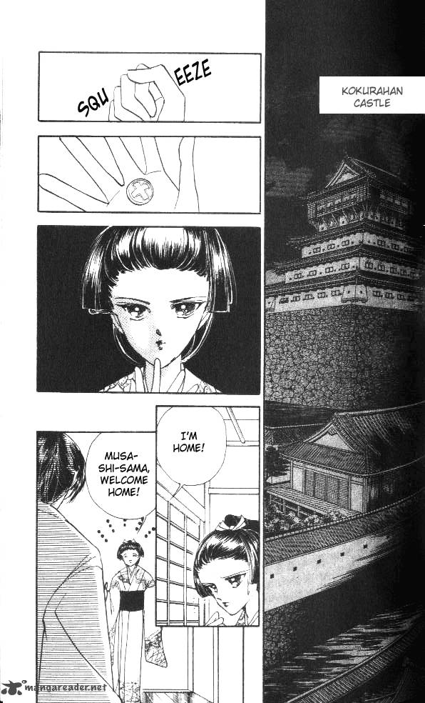 Amakusa 1637 3 37
