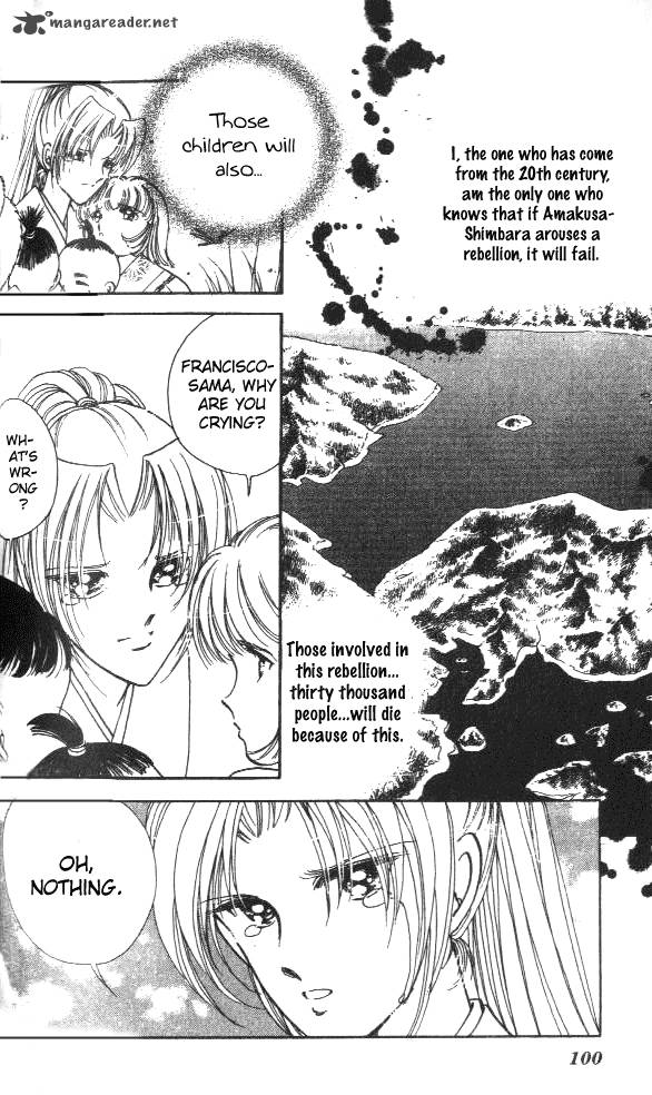 Amakusa 1637 3 4