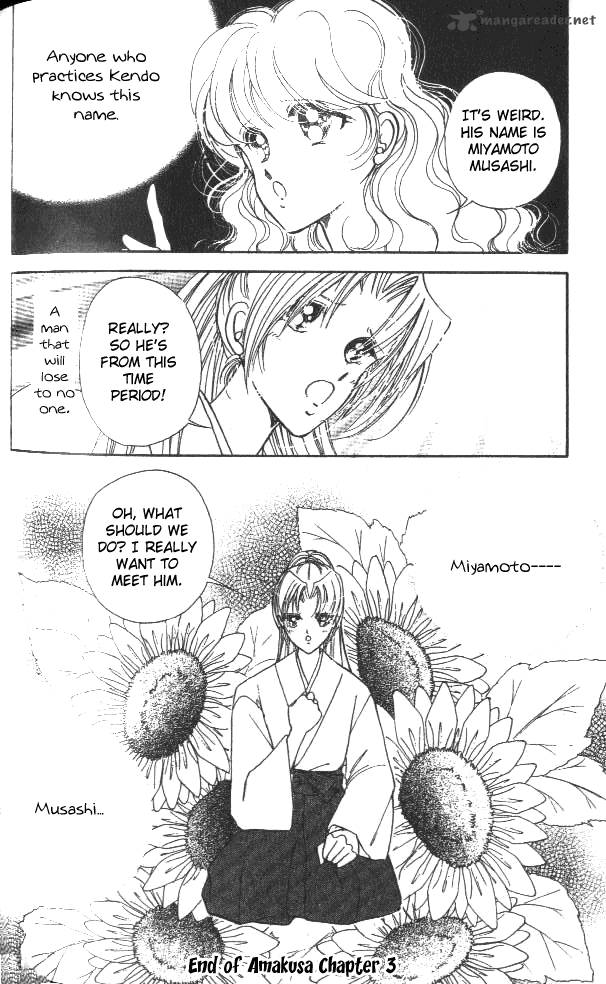 Amakusa 1637 3 42