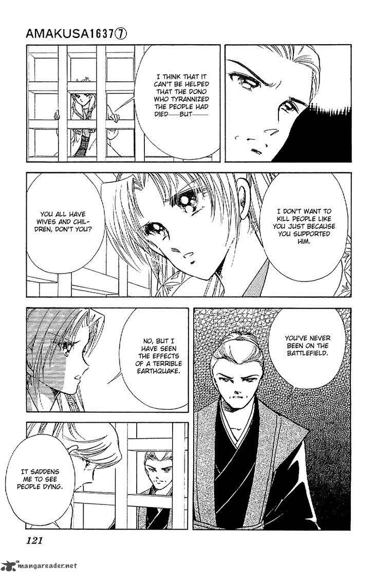 Amakusa 1637 31 11