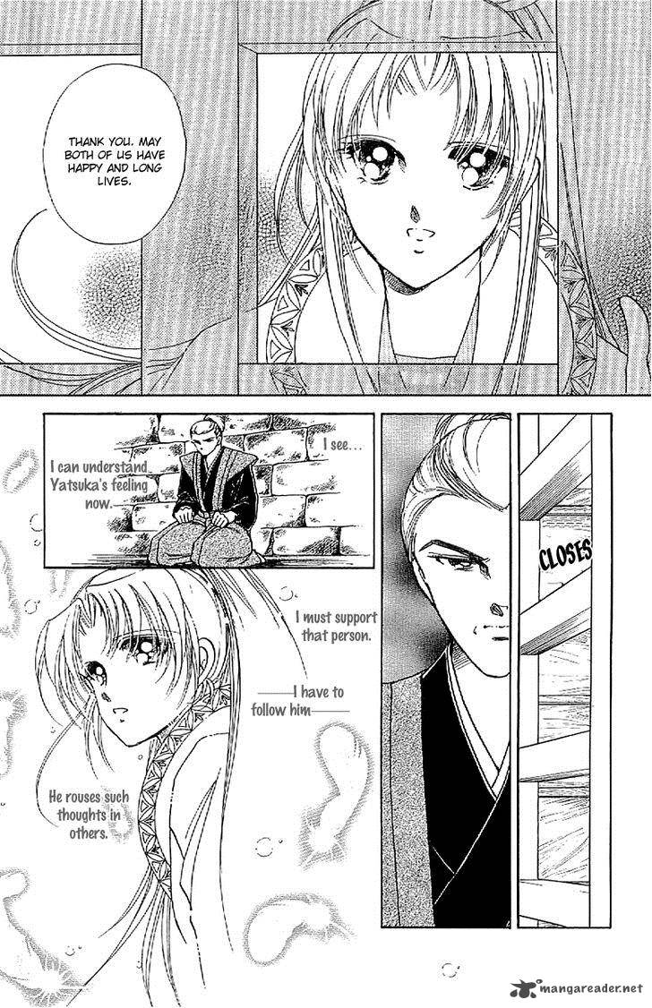Amakusa 1637 31 13