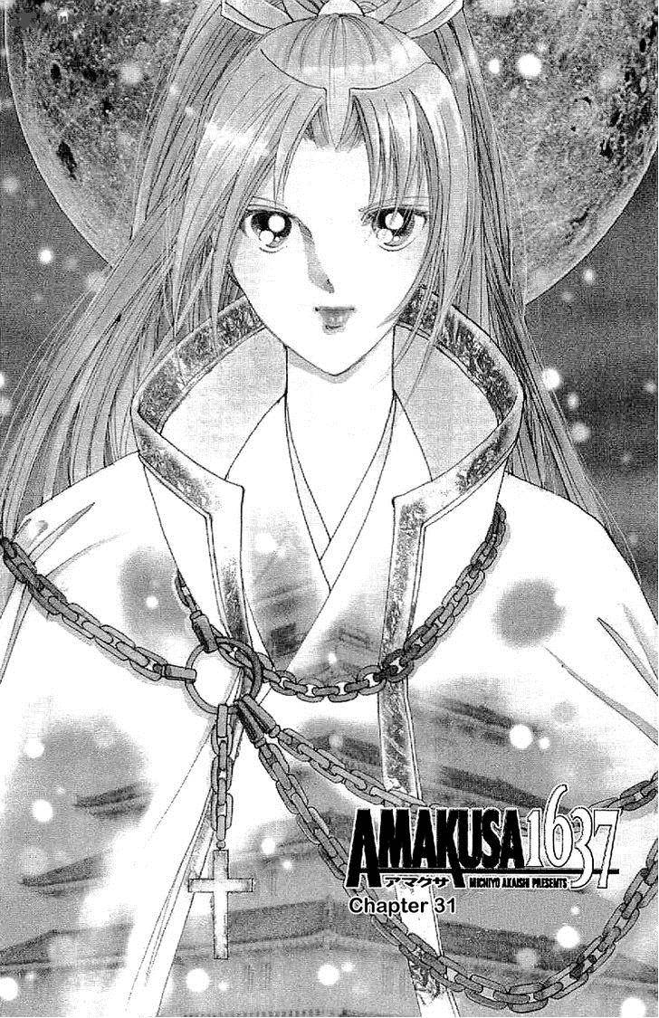 Amakusa 1637 31 2
