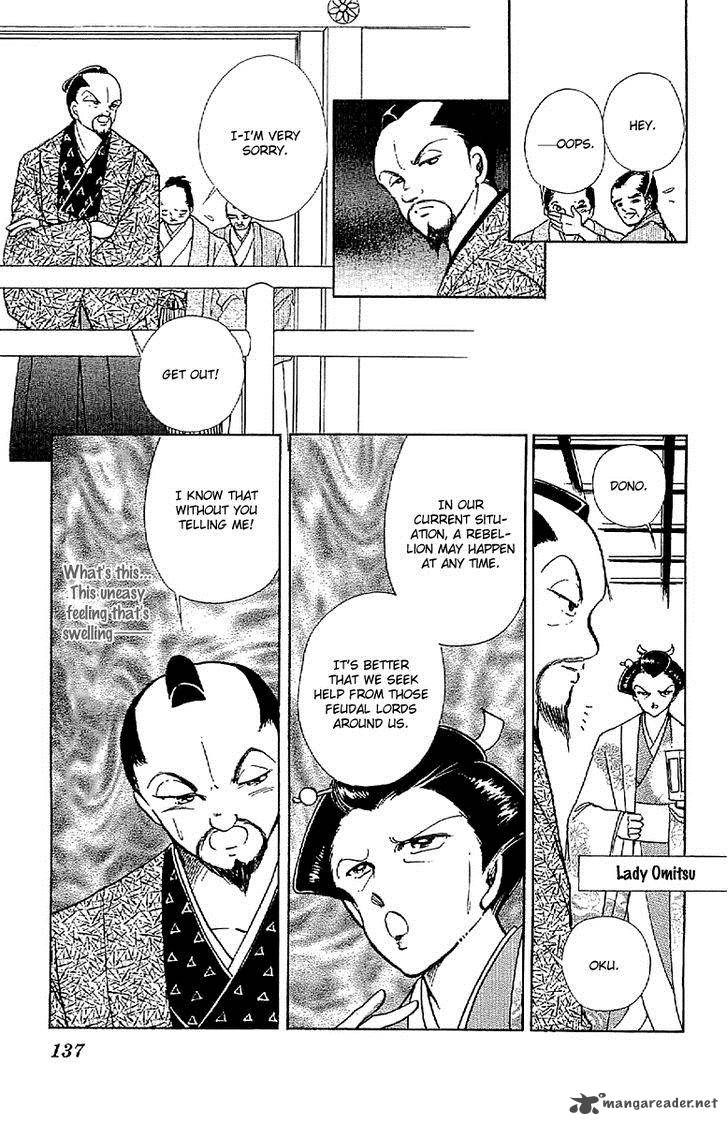 Amakusa 1637 31 27
