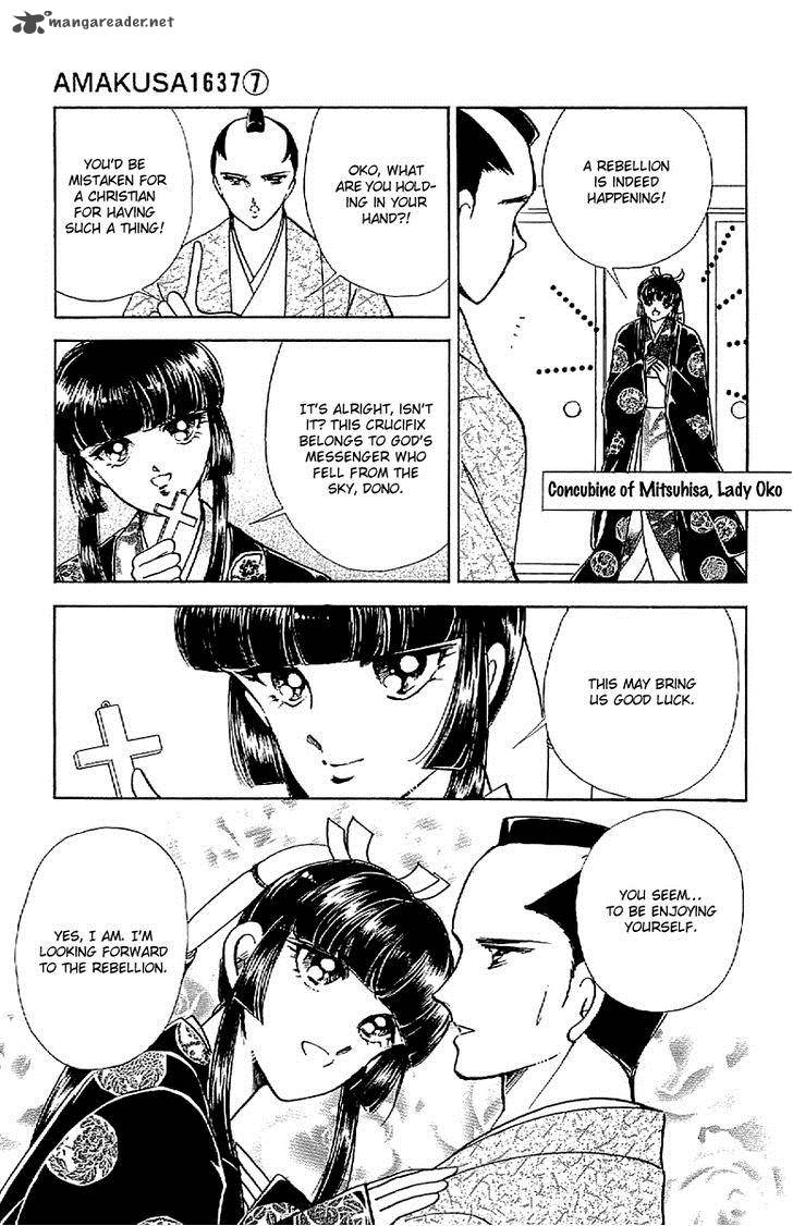 Amakusa 1637 31 33
