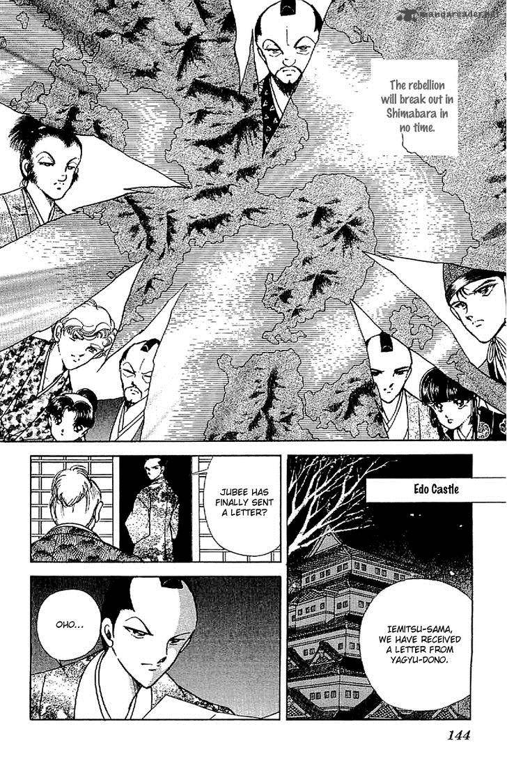 Amakusa 1637 31 34