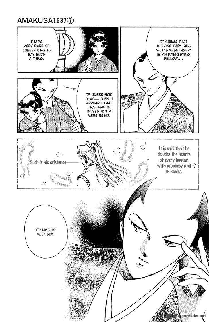 Amakusa 1637 31 35