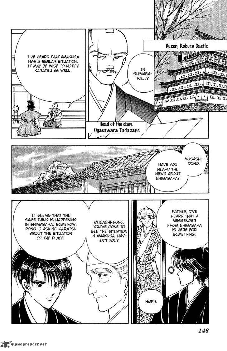 Amakusa 1637 31 36