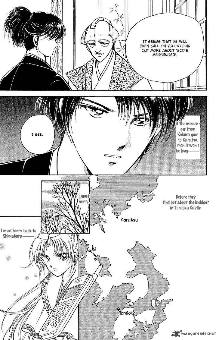 Amakusa 1637 31 37