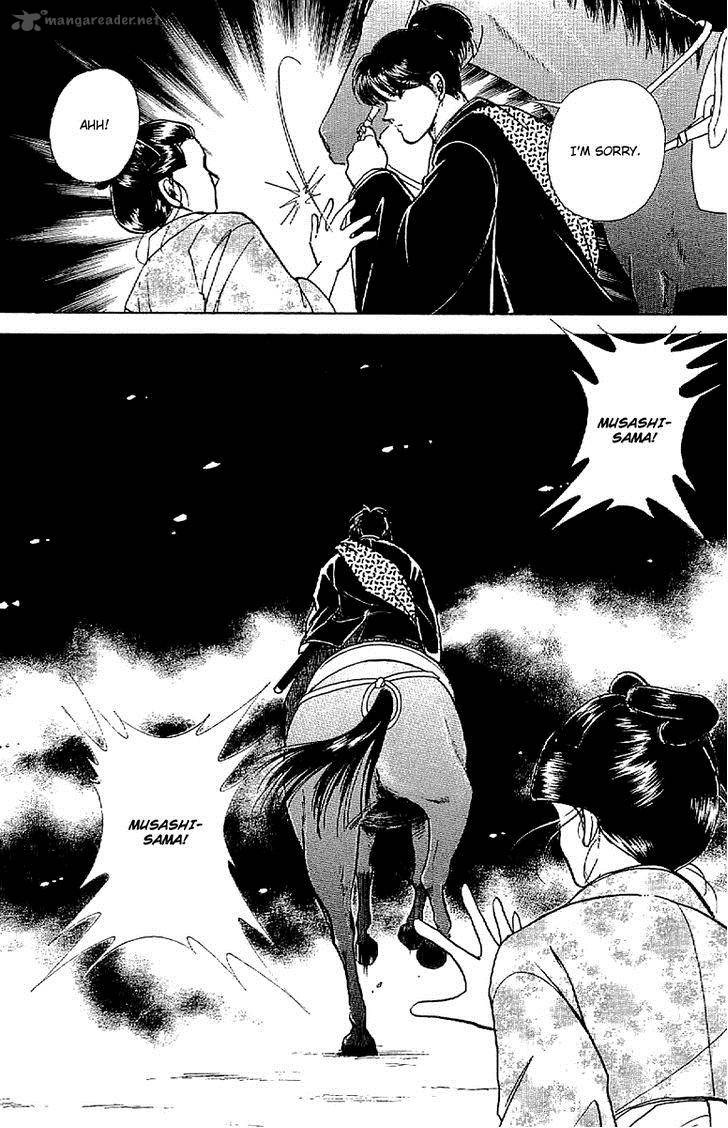 Amakusa 1637 31 41