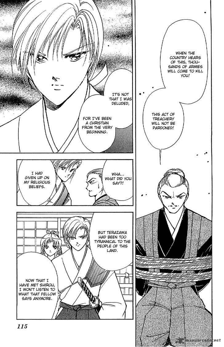 Amakusa 1637 31 5