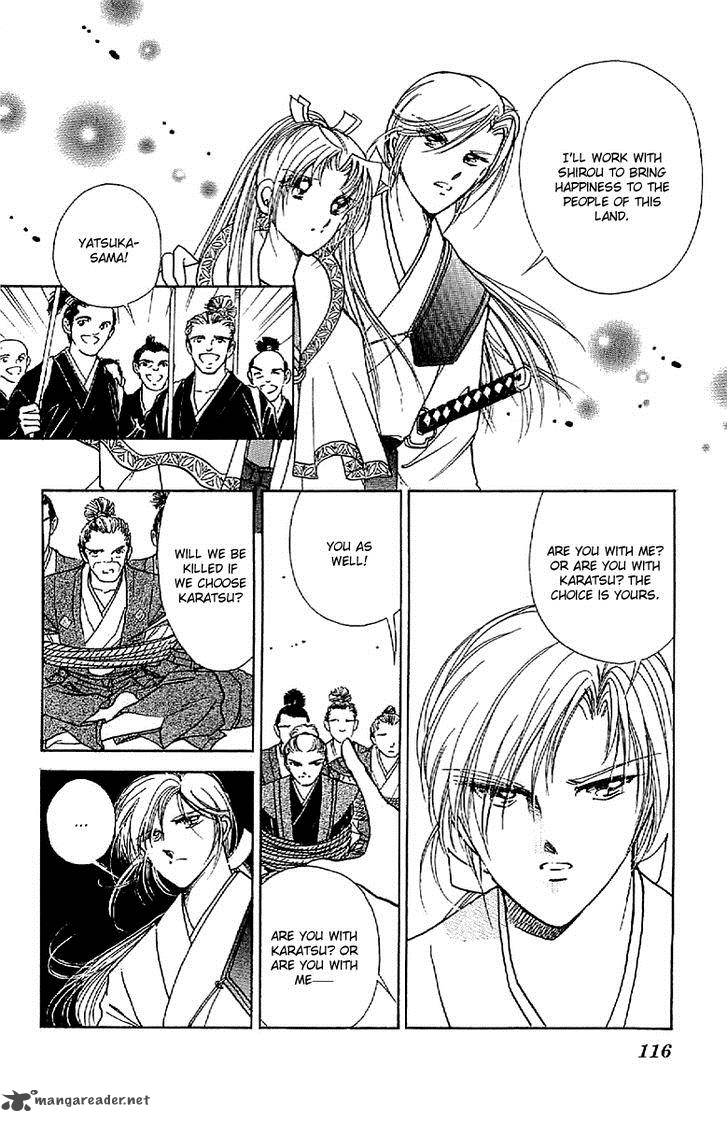 Amakusa 1637 31 6