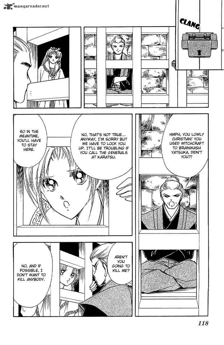 Amakusa 1637 31 8