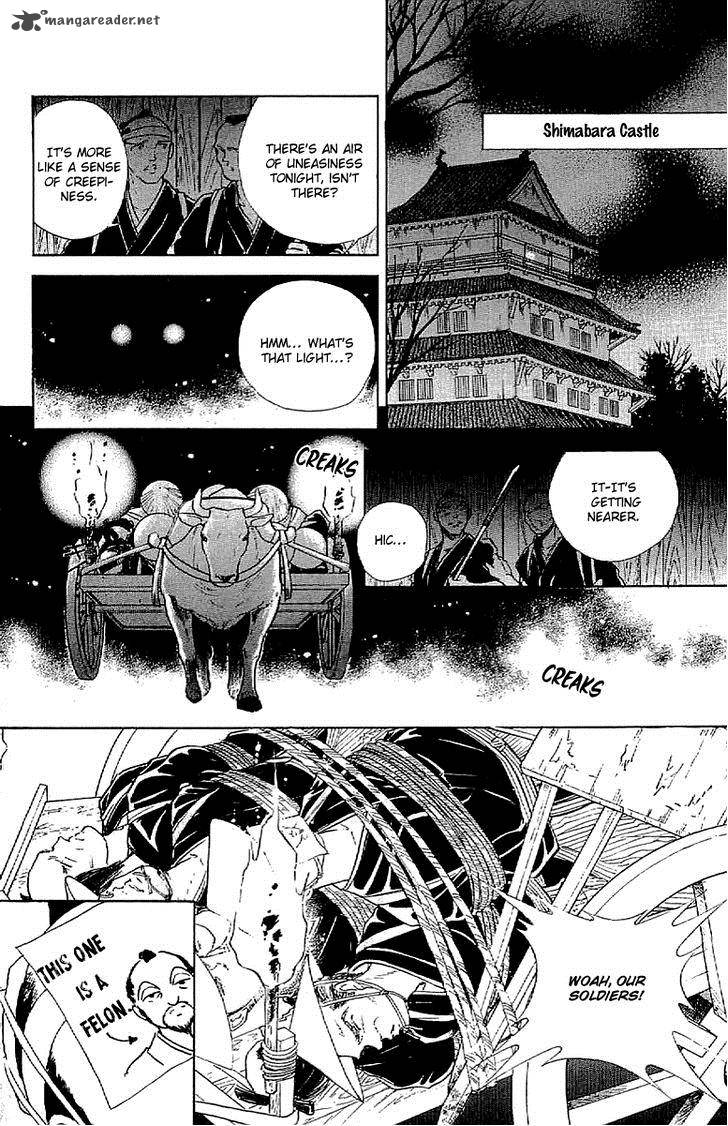 Amakusa 1637 32 12