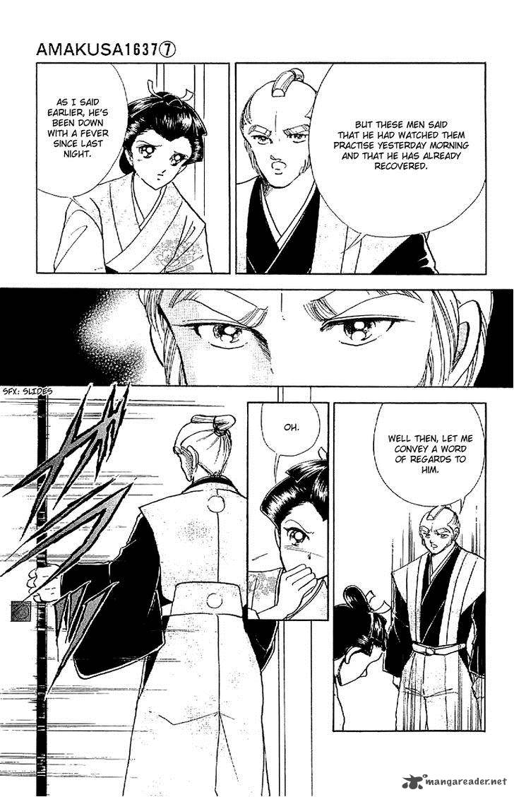 Amakusa 1637 32 15