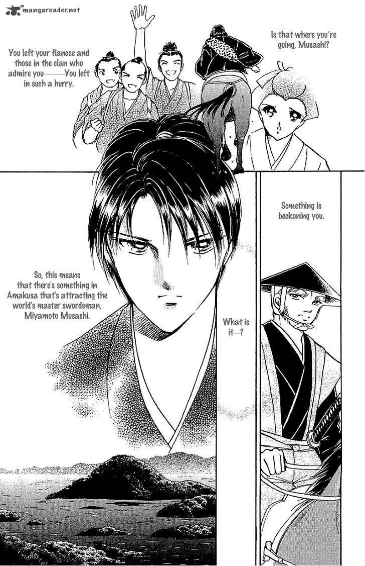 Amakusa 1637 32 18