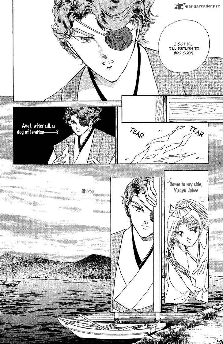 Amakusa 1637 32 20