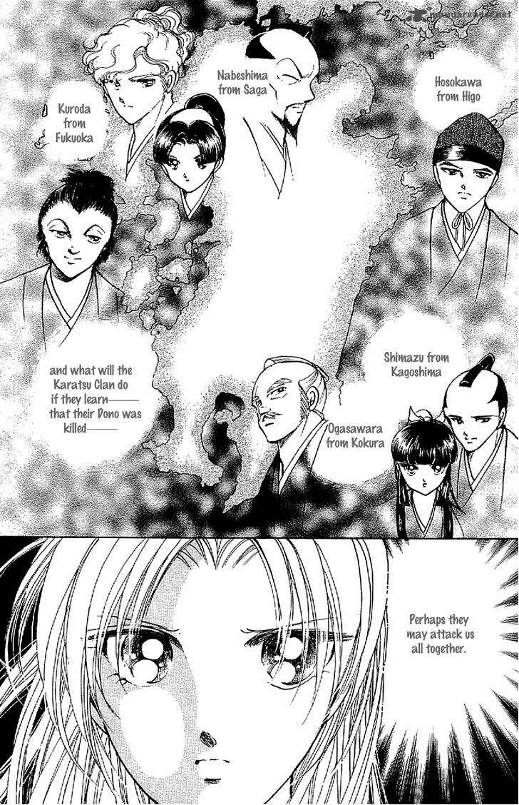 Amakusa 1637 32 23