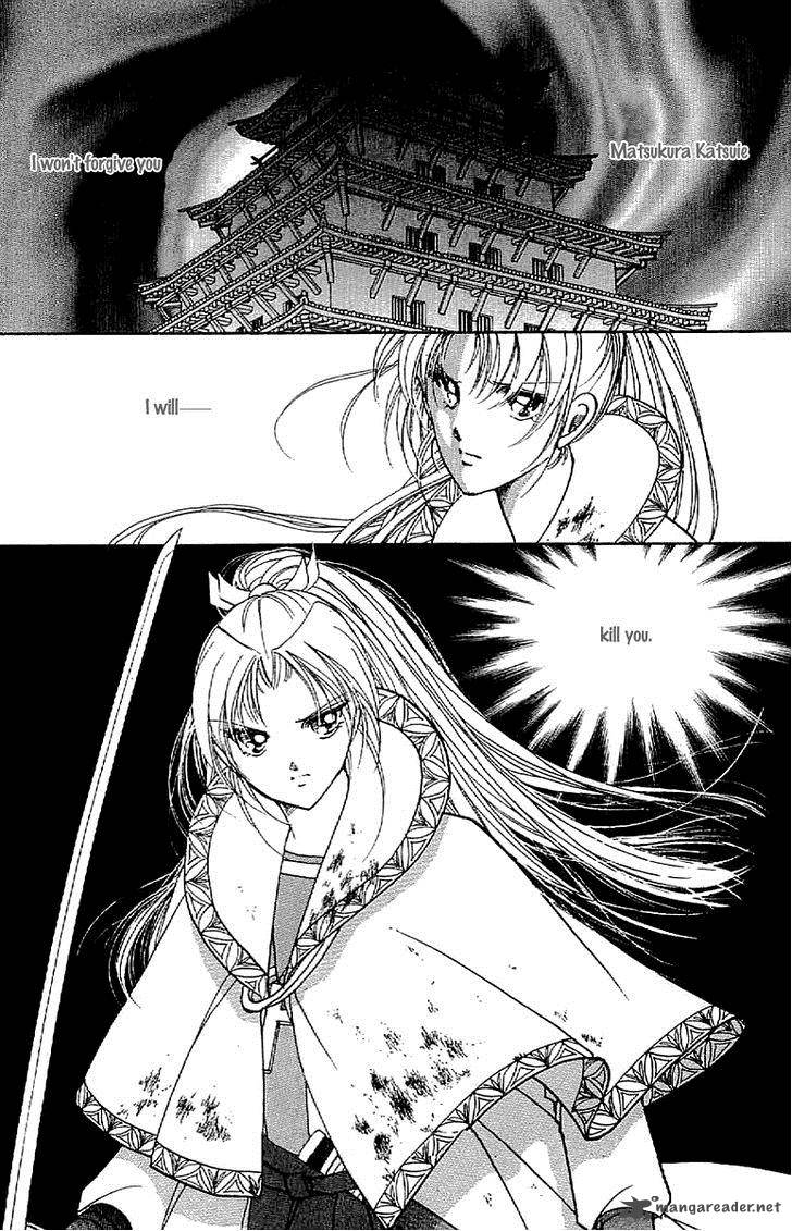 Amakusa 1637 32 34