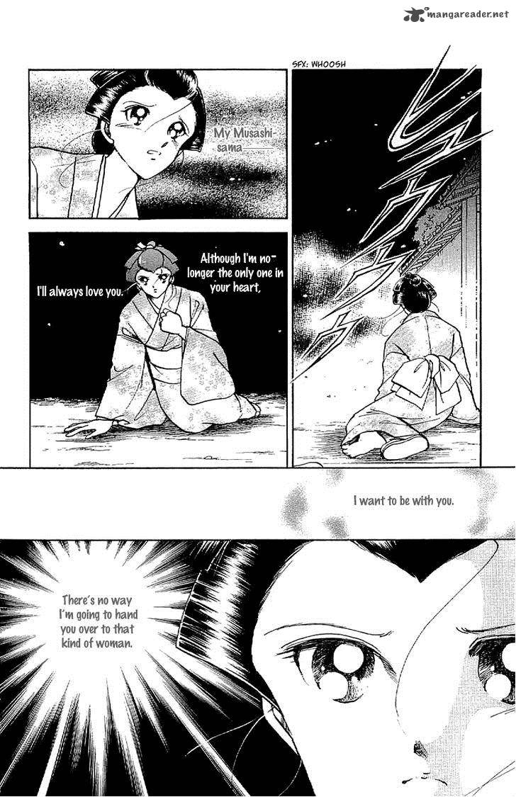 Amakusa 1637 32 4