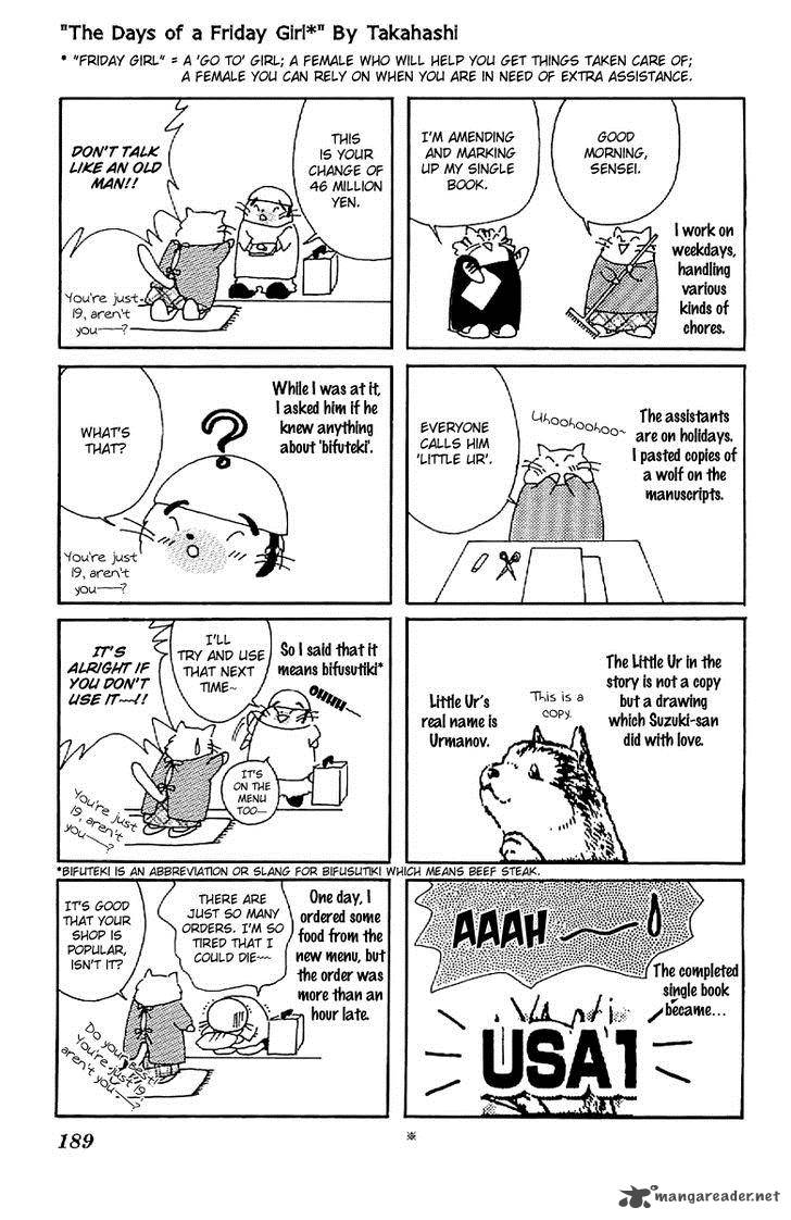Amakusa 1637 32 42