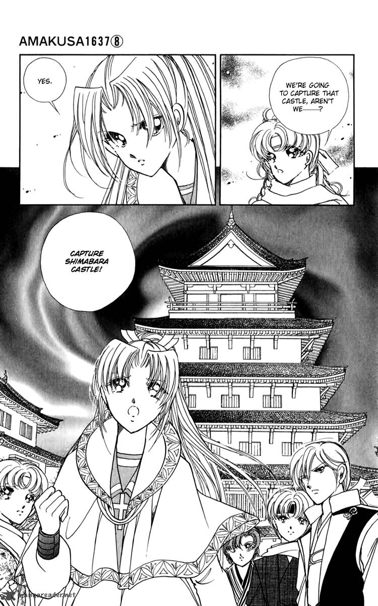 Amakusa 1637 33 12