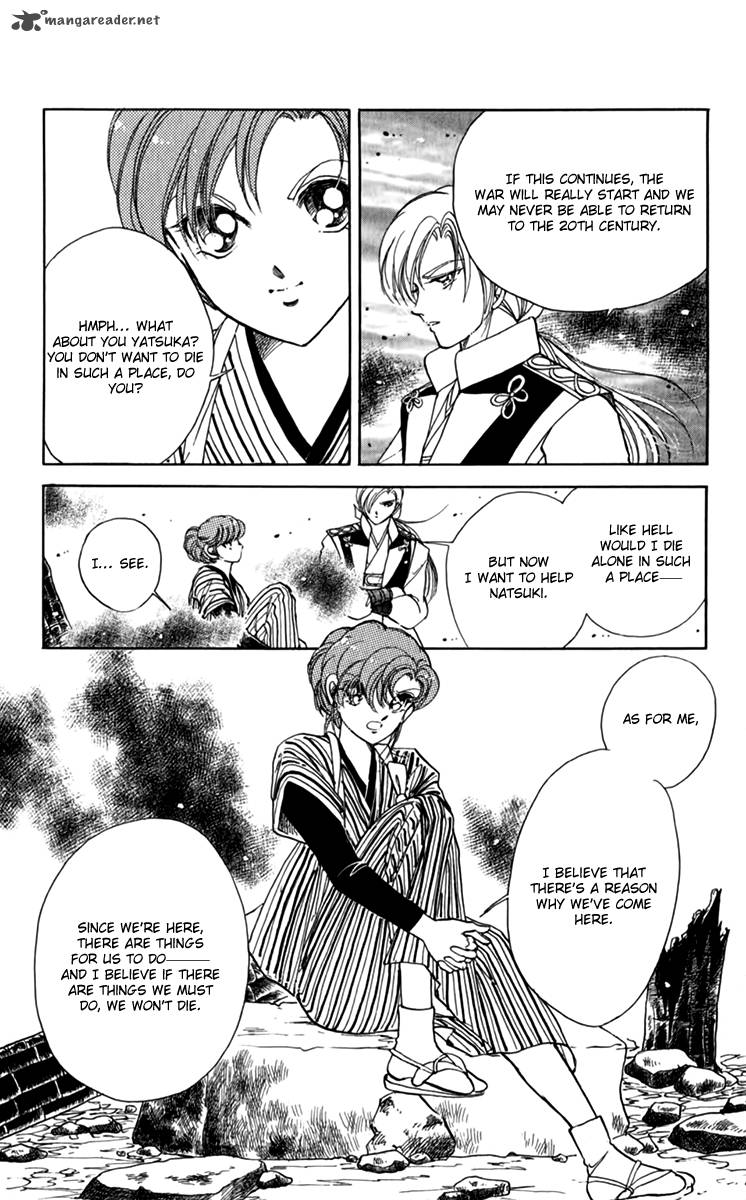 Amakusa 1637 33 15