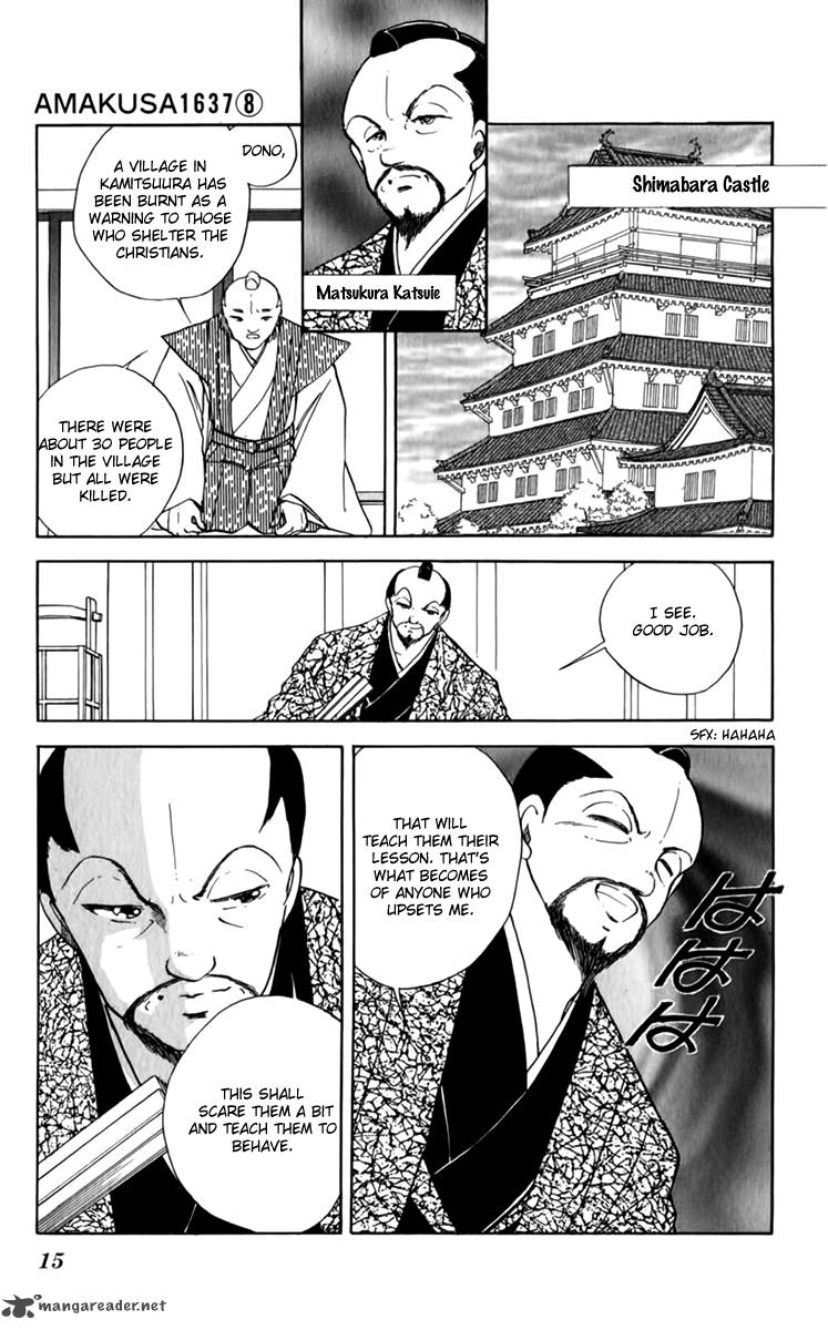 Amakusa 1637 33 18