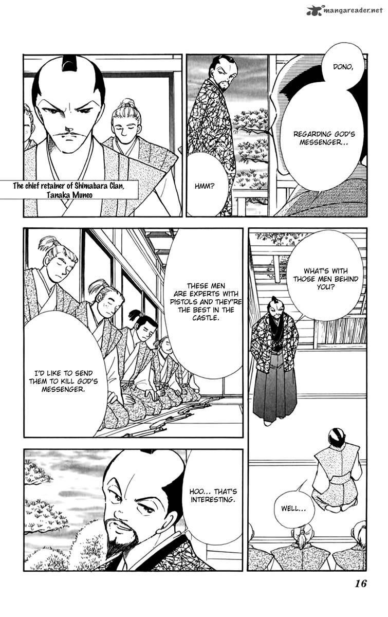 Amakusa 1637 33 19