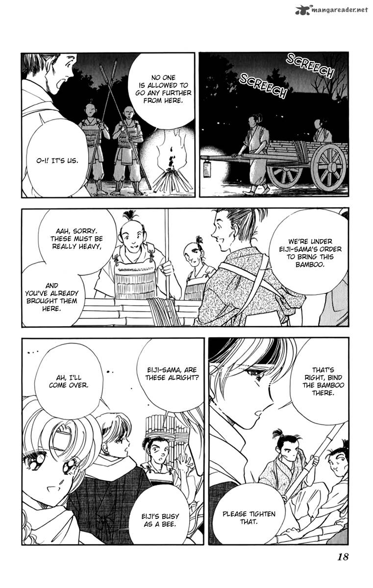 Amakusa 1637 33 21