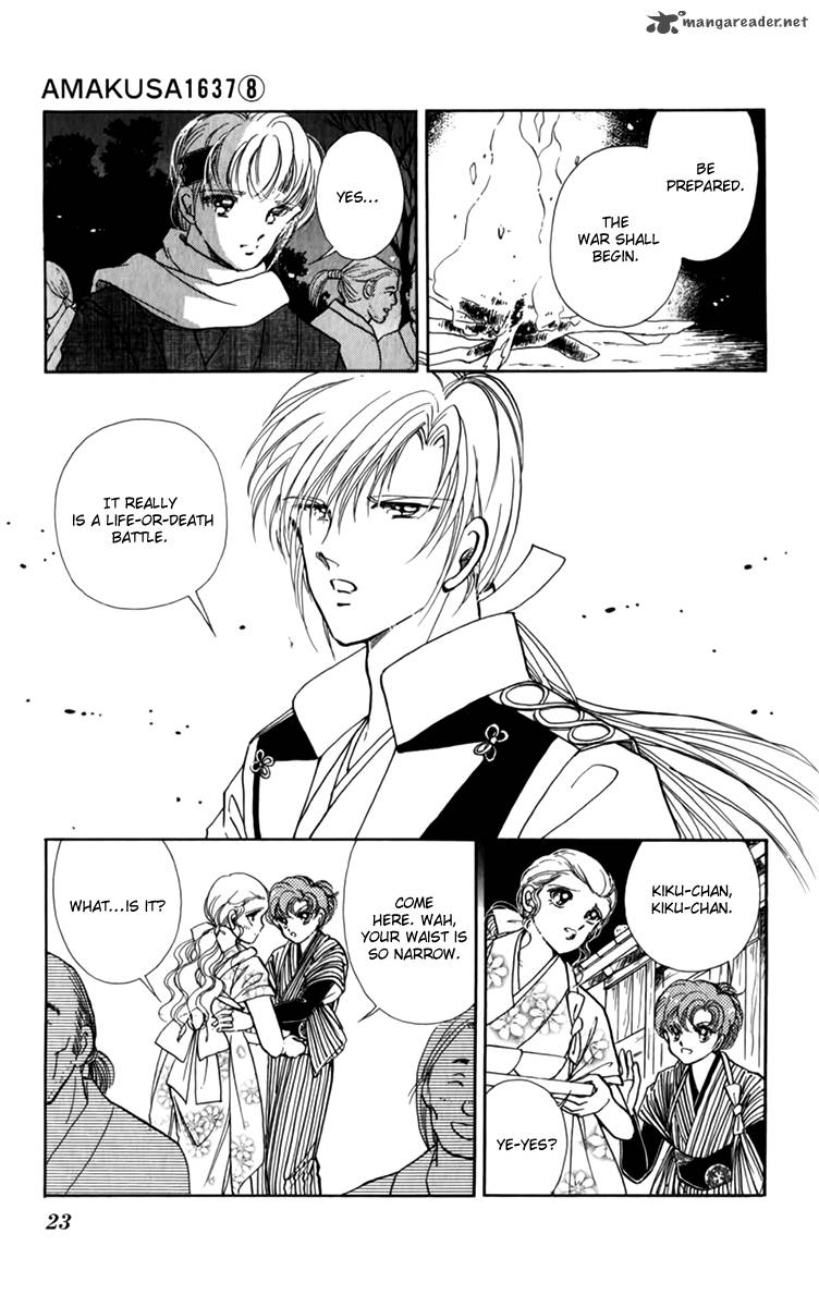 Amakusa 1637 33 26