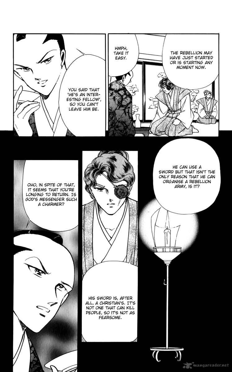 Amakusa 1637 33 29