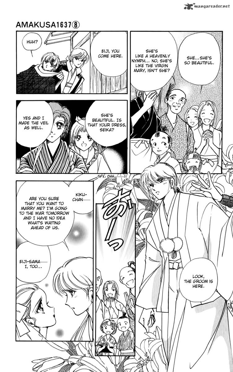 Amakusa 1637 33 34