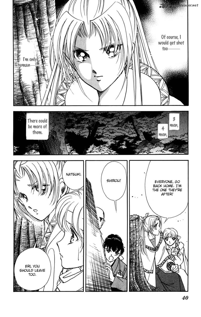 Amakusa 1637 33 43
