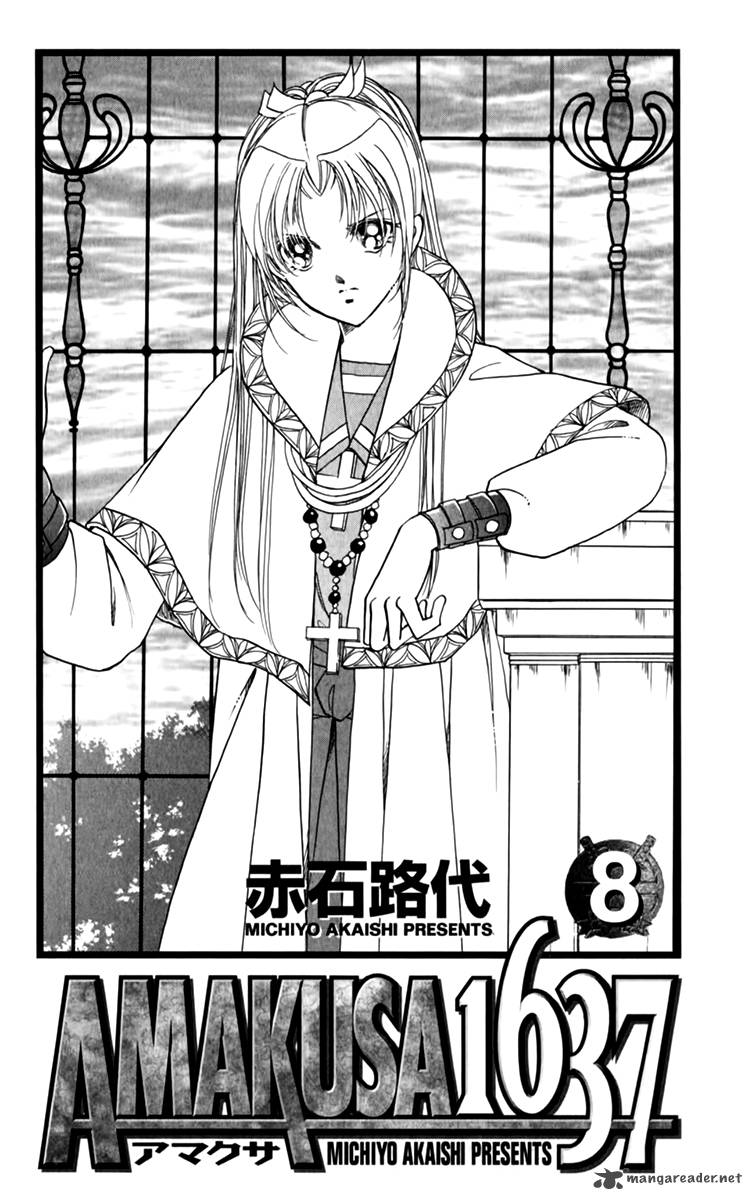 Amakusa 1637 33 6