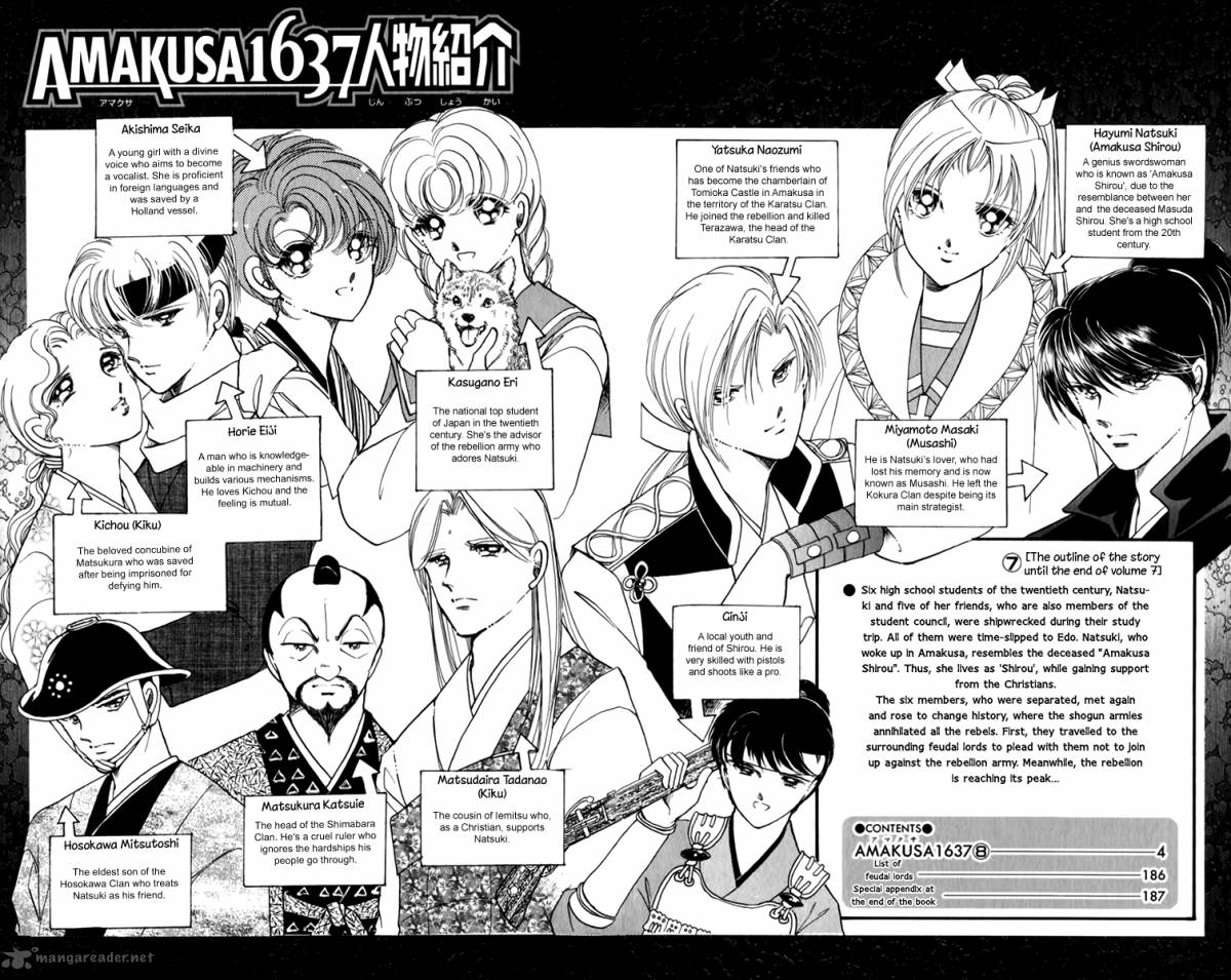 Amakusa 1637 33 7