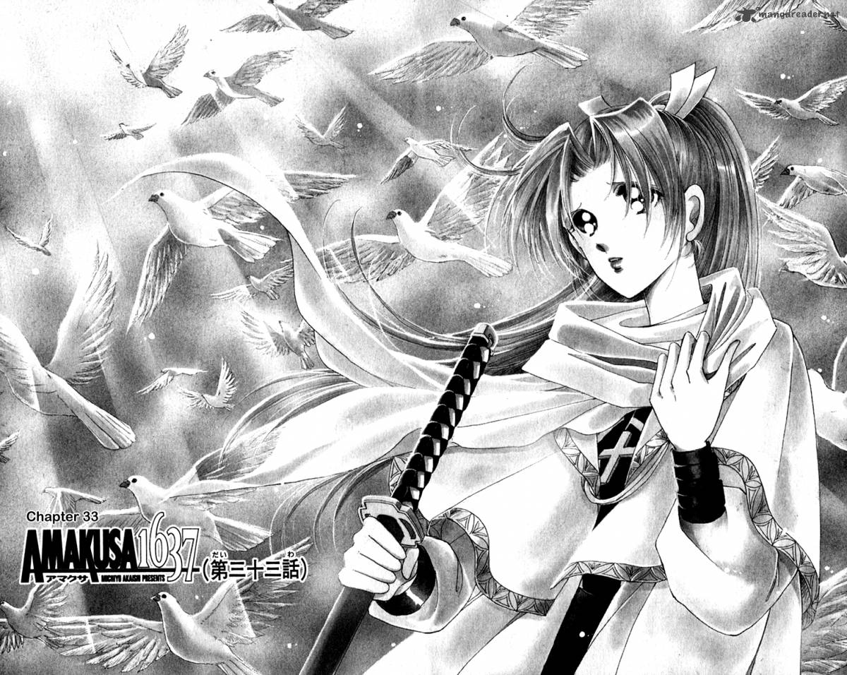 Amakusa 1637 33 8