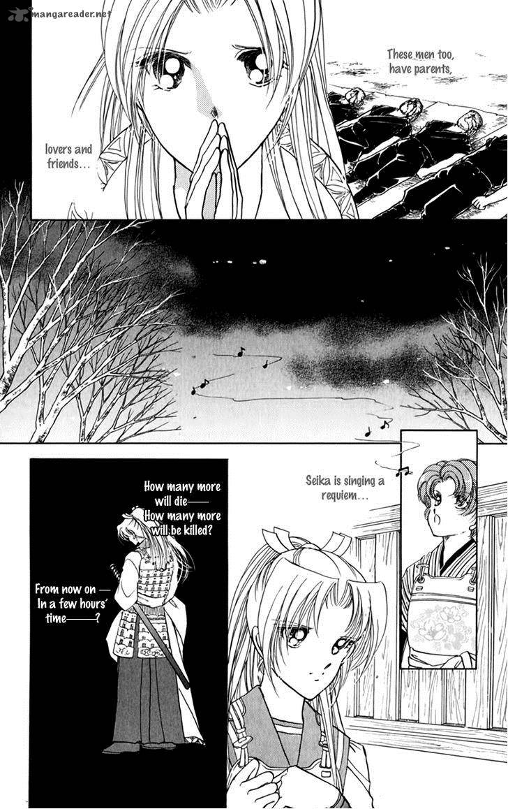 Amakusa 1637 34 15