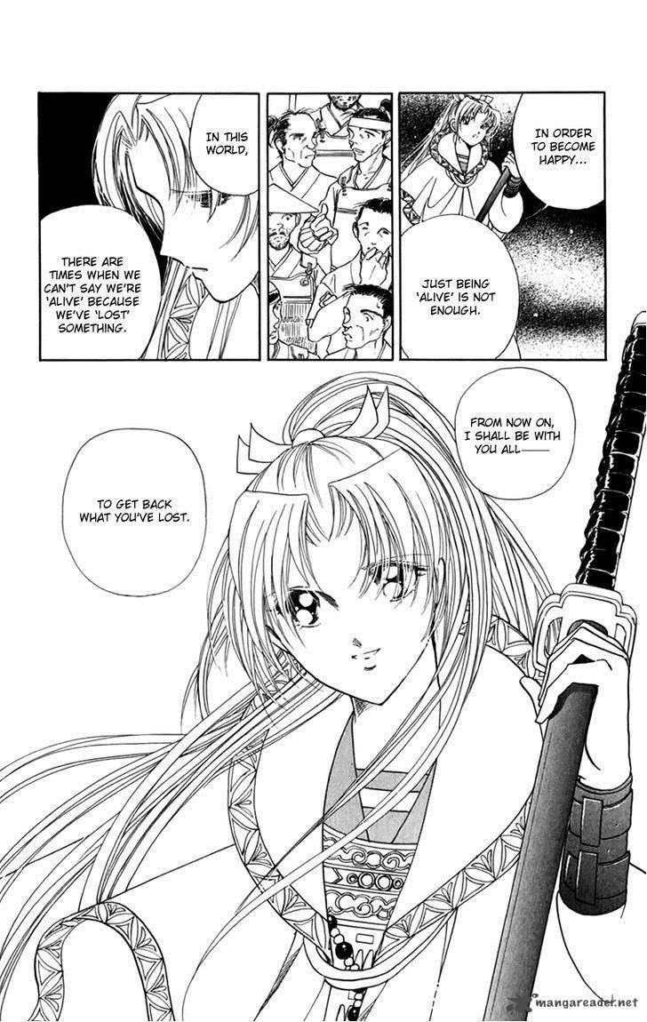 Amakusa 1637 34 19